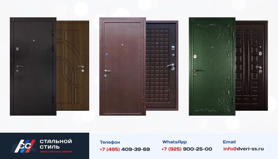 Другие варианты «Дверь Порошок №28» в Пушкино