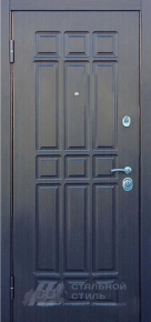 Металлическая дверь с порошковым напылением с отделкой МДФ ПВХ - фото №2